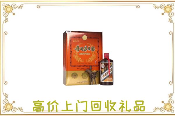 濉溪县附近回收陈年茅台酒